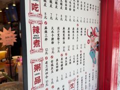 -再回首(西关木塔巷店)