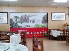 大堂-辉记虾塘海鲜农庄