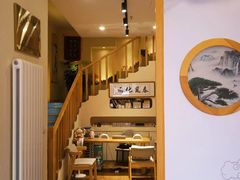-艾通康缘艾灸.疼痛.睡眠养生馆(凤凰城店)