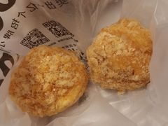 柠檬酸奶肉松小贝-鲍师傅糕点(春熙路店)