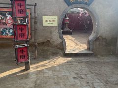 -镇北堡西部影城