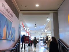 -沈阳商业城(中街路店)