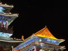 -大明幻境第一城