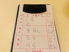 -甜源居星级甜品