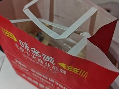 -味多美蛋糕(亚非大厦店)