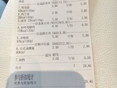 -轻净Clean&Pure(车公庙安徽大厦店)