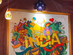 -辛德里印度餐厅(勒泰商圈店)