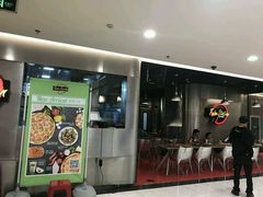 -Tube station站点比萨(王府井百货店)