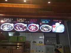 -鱼你在一起(南开天佑城店)