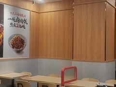 -永和大王(一口茶豆浆|花香豆更香·长寿路店)
