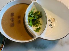 -聚宝源(潞城店)