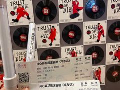-虹桥艺术中心