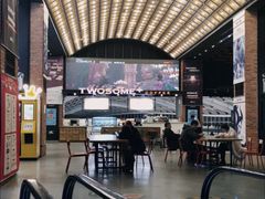 -CGV星星影城(颐堤港ScreenX店)
