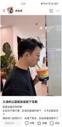 -蚂蚁造型俱乐部