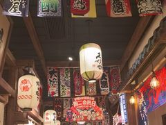 -炉胜·炉端烧·居酒屋