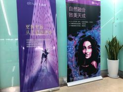 店内环境-JUVA郑州欧华医疗美容医院