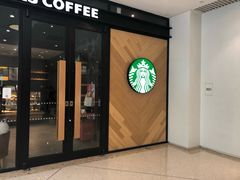 门面-星巴克臻选(济南恒隆店)