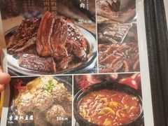 -張飛扒肉·龙江非遗(道外店)
