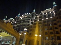 -北京君和豪生酒店