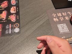 -牛YO寿喜烧和牛火锅自助(三台子万象汇店)