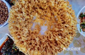 Honeycomb Corn Cake