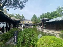 -南京中国近代史遗址博物馆(南京总统府)