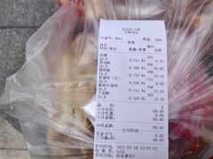 -宫廷糕点铺