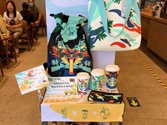 -星巴克(北京通州新光大中心店)