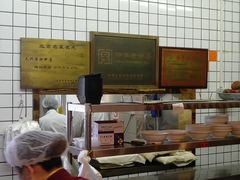 -天兴居(大兴店)