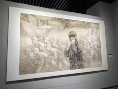 -四川宋瓷博物馆