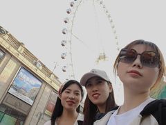 -江南环球港