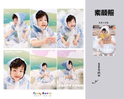 点击看大图 -芳妮豆丁家庭影像馆(宝安店)
