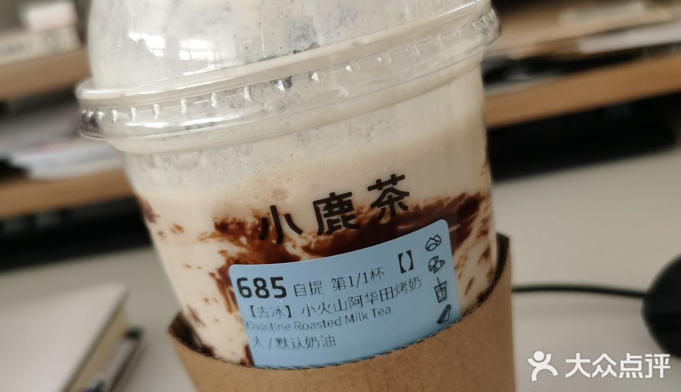 夏天主打桃桃系列，最喜欢的是桃桃可尔必思