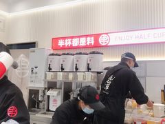 -书亦烧仙草(二七万达广场店)