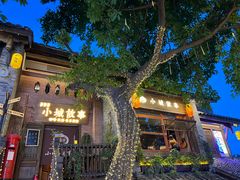 -重庆十八梯传统风貌区