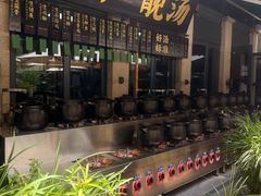 -熙楼(翠湖店)