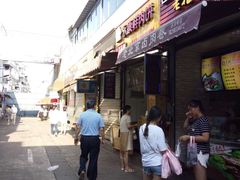 门面-中原大刀(南湖越秀集市店)