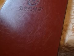 -维吾尔餐厅(宜山路店)