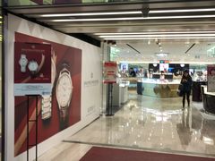 -崇光百货(铜锣湾店)