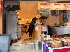 -燕子煨汤(山海关路店)