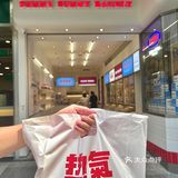 泉州首家！！猛犸包！！不用去韩国了！！