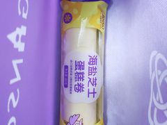 小西点卷-GANSO元祖食品(延长路店)