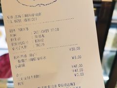 -哈根达斯(深圳海岸城店)