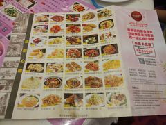 -百乐门喜宴(海珠广场华厦店)