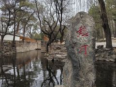 -承德避暑山庄景区