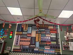 -鲁达面馆本帮风味(共康东路店)