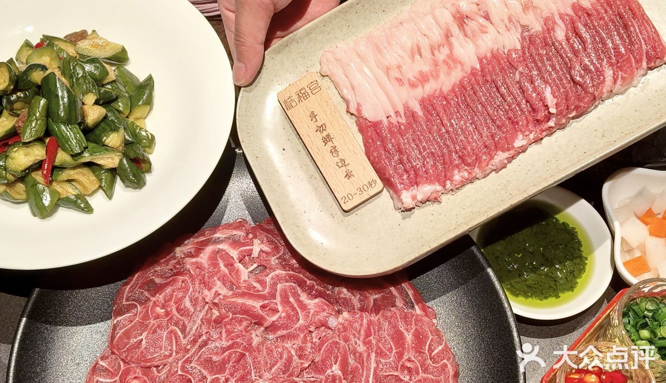 杭州新店‼️安利给无数朋友的老北京铜锅涮肉