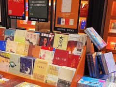 -西西弗书店&矢量咖啡(凯德晶萃广场店)