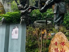 -兆祥公园
