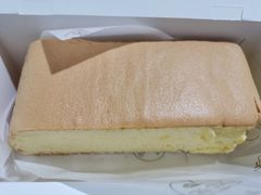 招牌特色原味蛋糕-徐拾记古早味蛋糕(康明市场店)